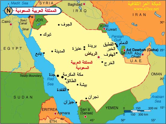 مساحة دولة قطر بالكيلو متر مربع